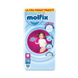 মলফিক্স বেবি ডায়াপার প্যান্টস সুপার প্যাক XL (১৫+ কেজি)